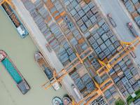 中國石化資本投資鳳登綠能環保